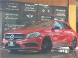 2013 Mercedes-AMG A-Class A45 4matic Red Sedan for sale, Japanese used car export - photo 4 of 67 | GULJI TRADERS