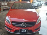 2013 Mercedes-AMG A-Class A45 4matic Red Sedan for sale, Japanese used car export - photo 8 of 67 | GULJI TRADERS