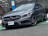 2014 Mercedes-AMG A-Class A45 4-matic 4WD Gray Sedan for sale, Japanese used car export - photo 1 of 47 | GULJI TRADERS
