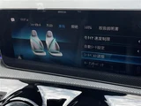 2019 Mercedes-AMG A-Class A35 4MATIC Edition 1 4WD Blue Sedan for sale, Japanese used car export - photo 20 of 23 | GULJI TRADERS
