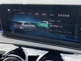 2019 Mercedes-AMG A-Class A35 4MATIC Edition 1 4WD Blue Sedan for sale, Japanese used car export - photo 21 of 23 | GULJI TRADERS