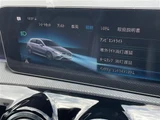 2019 Mercedes-AMG A-Class A35 4MATIC Edition 1 4WD Blue Sedan for sale, Japanese used car export - photo 22 of 23 | GULJI TRADERS