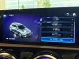 2020 Mercedes-AMG A-Class AMG A45 S 4MATIC+ White Sedan for sale, Japanese used car export - photo 29 of 30 | GULJI TRADERS