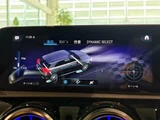 2020 Mercedes-AMG A-Class AMG A45 S 4MATIC+ White Sedan for sale, Japanese used car export - photo 26 of 30 | GULJI TRADERS