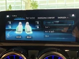 2020 Mercedes-AMG A-Class AMG A45 S 4MATIC+ White Sedan for sale, Japanese used car export - photo 29 of 30 | GULJI TRADERS