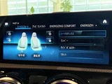 2020 Mercedes-AMG A-Class AMG A45 S 4MATIC+ White Sedan for sale, Japanese used car export - photo 21 of 24 | GULJI TRADERS