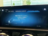 2020 Mercedes-AMG A-Class AMG A45 S 4MATIC+ White Sedan for sale, Japanese used car export - photo 24 of 24 | GULJI TRADERS