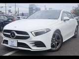2021 Mercedes-AMG A-Class AMG Line White Sedan for sale, Japanese used car export - photo 1 of 24 | GULJI TRADERS