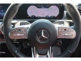 2023 Mercedes-AMG A-Class A45S 4MATIC + AMG Advanced Package White Sedan for sale, Japanese used car export - photo 26 of 56 | GULJI TRADERS