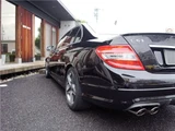 2010 Mercedes-AMG C-Class C63AMG Sedan for sale, Japanese used car export - photo 29 of 80 | GULJI TRADERS