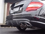 2010 Mercedes-AMG C-Class C63AMG Sedan for sale, Japanese used car export - photo 39 of 80 | GULJI TRADERS