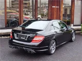 2010 Mercedes-AMG C-Class C63AMG Sedan for sale, Japanese used car export - photo 42 of 80 | GULJI TRADERS