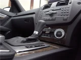 2010 Mercedes-AMG C-Class C63AMG Sedan for sale, Japanese used car export - photo 59 of 80 | GULJI TRADERS