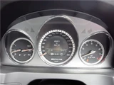 2010 Mercedes-AMG C-Class C63AMG Sedan for sale, Japanese used car export - photo 65 of 80 | GULJI TRADERS