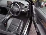 2010 Mercedes-AMG C-Class C63AMG Sedan for sale, Japanese used car export - photo 70 of 80 | GULJI TRADERS