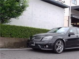 2010 Mercedes-AMG C-Class C63AMG Sedan for sale, Japanese used car export - photo 75 of 80 | GULJI TRADERS