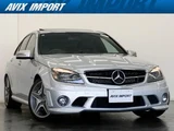 2011 Mercedes-AMG C-Class C63 AMG Sedan for sale, Japanese used car export - photo 1 of 9 | GULJI TRADERS