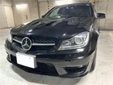 2013 Mercedes-AMG C-Class Sedan for sale, Japanese used car export - photo 7 of 20 | GULJI TRADERS