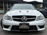 2013 Mercedes-AMG C-Class C63 Sedan for sale, Japanese used car export - photo 2 of 30 | GULJI TRADERS