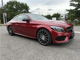 2016 Mercedes-AMG C-Class C43 4matic Coupe Red Coupe for sale, Japanese used car export - photo 5 of 31 | GULJI TRADERS