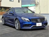 2016 Mercedes-AMG C-Class C63 Coupe Coupe for sale, Japanese used car export - photo 2 of 24 | GULJI TRADERS