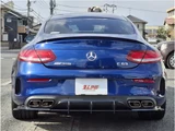 2016 Mercedes-AMG C-Class C63 Coupe Coupe for sale, Japanese used car export - photo 4 of 24 | GULJI TRADERS