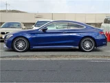 2016 Mercedes-AMG C-Class C63 Coupe Coupe for sale, Japanese used car export - photo 5 of 24 | GULJI TRADERS