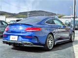 2016 Mercedes-AMG C-Class C63 Coupe Coupe for sale, Japanese used car export - photo 7 of 24 | GULJI TRADERS