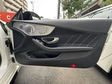 2016 Mercedes-AMG C-Class AMG C63 S Edition 1 Pearl Sedan for sale, Japanese used car export - photo 47 of 65 | GULJI TRADERS