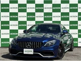 2016 Mercedes-AMG C-Class C63 S Coupe Coupe for sale, Japanese used car export - photo 1 of 24 | GULJI TRADERS