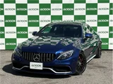 2016 Mercedes-AMG C-Class C63 S Coupe Coupe for sale, Japanese used car export - photo 2 of 24 | GULJI TRADERS