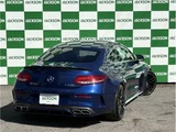 2016 Mercedes-AMG C-Class C63 S Coupe Coupe for sale, Japanese used car export - photo 3 of 24 | GULJI TRADERS