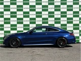 2016 Mercedes-AMG C-Class C63 S Coupe Coupe for sale, Japanese used car export - photo 5 of 24 | GULJI TRADERS