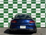 2016 Mercedes-AMG C-Class C63 S Coupe Coupe for sale, Japanese used car export - photo 7 of 24 | GULJI TRADERS