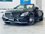 2016 Mercedes-AMG C-Class C43 4MATIC Cabriolet 4WD Coupe for sale, Japanese used car export - photo 1 of 24 | GULJI TRADERS