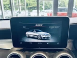 2016 Mercedes-AMG C-Class C43 4MATIC Cabriolet 4WD Coupe for sale, Japanese used car export - photo 14 of 24 | GULJI TRADERS