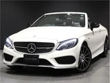 2017 Mercedes-AMG C-Class C43 Cabriolet Coupe for sale, Japanese used car export - photo 1 of 49 | GULJI TRADERS