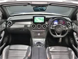2017 Mercedes-AMG C-Class C43 Cabriolet Coupe for sale, Japanese used car export - photo 4 of 49 | GULJI TRADERS