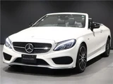 2017 Mercedes-AMG C-Class C43 Cabriolet Coupe for sale, Japanese used car export - photo 8 of 49 | GULJI TRADERS