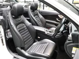 2017 Mercedes-AMG C-Class C43 Cabriolet Coupe for sale, Japanese used car export - photo 19 of 49 | GULJI TRADERS