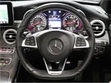 2017 Mercedes-AMG C-Class C43 Cabriolet Coupe for sale, Japanese used car export - photo 25 of 49 | GULJI TRADERS