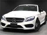 2017 Mercedes-AMG C-Class C43 Cabriolet Coupe for sale, Japanese used car export - photo 38 of 49 | GULJI TRADERS