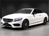 2017 Mercedes-AMG C-Class C43 Cabriolet Coupe for sale, Japanese used car export - photo 39 of 49 | GULJI TRADERS