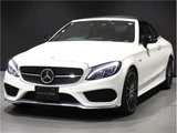 2017 Mercedes-AMG C-Class C43 Cabriolet Coupe for sale, Japanese used car export - photo 40 of 49 | GULJI TRADERS