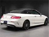2017 Mercedes-AMG C-Class C43 Cabriolet Coupe for sale, Japanese used car export - photo 45 of 49 | GULJI TRADERS