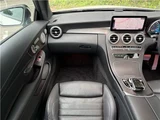 2018 Mercedes-AMG C-Class C43 Coupe Coupe for sale, Japanese used car export - photo 22 of 56 | GULJI TRADERS