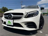 2018 Mercedes-AMG C-Class C43 Coupe Coupe for sale, Japanese used car export - photo 33 of 56 | GULJI TRADERS
