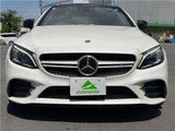 2018 Mercedes-AMG C-Class C43 Coupe Coupe for sale, Japanese used car export - photo 35 of 56 | GULJI TRADERS