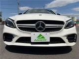 2018 Mercedes-AMG C-Class C43 Coupe Coupe for sale, Japanese used car export - photo 36 of 56 | GULJI TRADERS