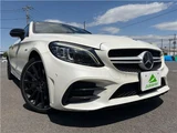 2018 Mercedes-AMG C-Class C43 Coupe Coupe for sale, Japanese used car export - photo 39 of 56 | GULJI TRADERS